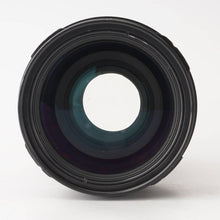 画像をギャラリービューアに読み込む, ペンタックス Pentax smc PENTAX-FA 645 ZOOM 80-160mm F4.5 645N NII用