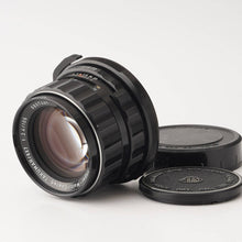 画像をギャラリービューアに読み込む, ペンタックス Pentax Asahi Super-Multi-Coated TAKUMAR 6X7 105mm F2.4 6X7 67用