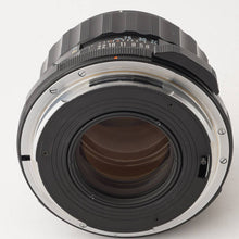 画像をギャラリービューアに読み込む, ペンタックス Pentax Asahi Super-Multi-Coated TAKUMAR 6X7 105mm F2.4 6X7 67用