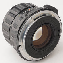画像をギャラリービューアに読み込む, ペンタックス Pentax Asahi Super-Multi-Coated TAKUMAR 6X7 105mm F2.4 6X7 67用