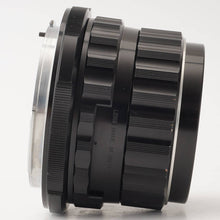 画像をギャラリービューアに読み込む, ペンタックス Pentax Asahi Super-Multi-Coated TAKUMAR 6X7 105mm F2.4 6X7 67用