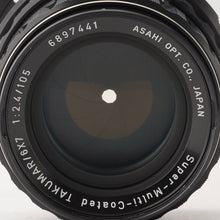 画像をギャラリービューアに読み込む, ペンタックス Pentax Asahi Super-Multi-Coated TAKUMAR 6X7 105mm F2.4 6X7 67用