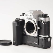画像をギャラリービューアに読み込む, ニコン Nikon FA / モータードライブ Motor Drive MD-15