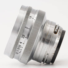 画像をギャラリービューアに読み込む, ニコン Nippon Kogaku NIKKOR-S・C 5cm 50mm F1.4 Sマウント