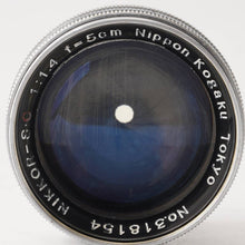 画像をギャラリービューアに読み込む, ニコン Nippon Kogaku NIKKOR-S・C 5cm 50mm F1.4 Sマウント