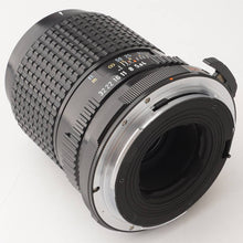 画像をギャラリービューアに読み込む, ペンタックス Pentax smc PENTAX 67 MACRO 135mm f/4 Pentax 67 6X7用