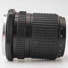 画像をギャラリービューアに読み込む, ペンタックス Pentax smc PENTAX 67 MACRO 135mm f/4 Pentax 67 6X7用