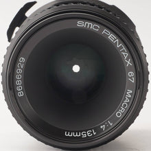 画像をギャラリービューアに読み込む, ペンタックス Pentax smc PENTAX 67 MACRO 135mm f/4 Pentax 67 6X7用