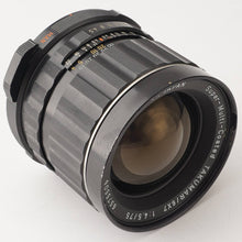 画像をギャラリービューアに読み込む, ペンタックス Pentax Asahi Super-Multi-Coated SMC TAKUMAR 6x7 75mm F4.5 67 6X7用