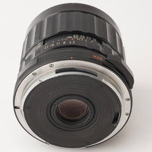 画像をギャラリービューアに読み込む, ペンタックス Pentax Asahi Super-Multi-Coated SMC TAKUMAR 6x7 75mm F4.5 67 6X7用