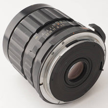 画像をギャラリービューアに読み込む, ペンタックス Pentax Asahi Super-Multi-Coated SMC TAKUMAR 6x7 75mm F4.5 67 6X7用