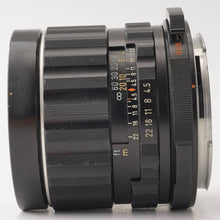 画像をギャラリービューアに読み込む, ペンタックス Pentax Asahi Super-Multi-Coated SMC TAKUMAR 6x7 75mm F4.5 67 6X7用