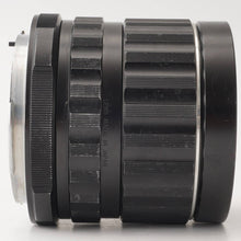 画像をギャラリービューアに読み込む, ペンタックス Pentax Asahi Super-Multi-Coated SMC TAKUMAR 6x7 75mm F4.5 67 6X7用