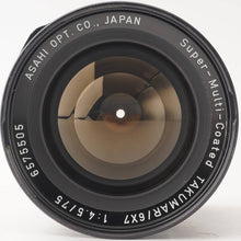 画像をギャラリービューアに読み込む, ペンタックス Pentax Asahi Super-Multi-Coated SMC TAKUMAR 6x7 75mm F4.5 67 6X7用