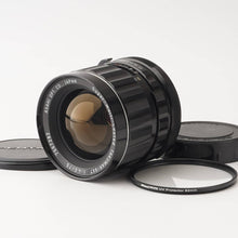 画像をギャラリービューアに読み込む, ペンタックス Pentax Asahi Super-Multi-Coated SMC TAKUMAR 6x7 75mm F4.5 67 6X7