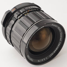 画像をギャラリービューアに読み込む, ペンタックス Pentax Asahi Super-Multi-Coated SMC TAKUMAR 6x7 75mm F4.5 67 6X7