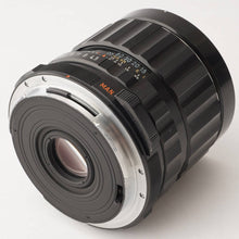 画像をギャラリービューアに読み込む, ペンタックス Pentax Asahi Super-Multi-Coated SMC TAKUMAR 6x7 75mm F4.5 67 6X7