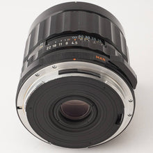 画像をギャラリービューアに読み込む, ペンタックス Pentax Asahi Super-Multi-Coated SMC TAKUMAR 6x7 75mm F4.5 67 6X7