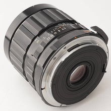画像をギャラリービューアに読み込む, ペンタックス Pentax Asahi Super-Multi-Coated SMC TAKUMAR 6x7 75mm F4.5 67 6X7