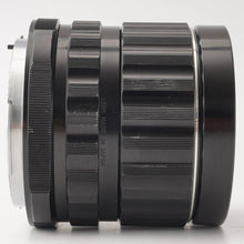 画像をギャラリービューアに読み込む, ペンタックス Pentax Asahi Super-Multi-Coated SMC TAKUMAR 6x7 75mm F4.5 67 6X7