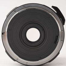 画像をギャラリービューアに読み込む, ペンタックス Pentax Asahi Super-Multi-Coated SMC TAKUMAR 6x7 75mm F4.5 67 6X7