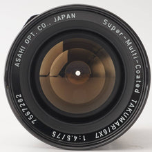 画像をギャラリービューアに読み込む, ペンタックス Pentax Asahi Super-Multi-Coated SMC TAKUMAR 6x7 75mm F4.5 67 6X7