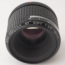 画像をギャラリービューアに読み込む, ペンタックス Pentax smc PENTAX 67 SOFT 120mm f/3.5 67 6X7用