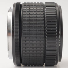 画像をギャラリービューアに読み込む, ペンタックス Pentax smc PENTAX 67 SOFT 120mm f/3.5 67 6X7用