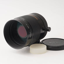 画像をギャラリービューアに読み込む, ニコン Nikon Reflex NIKKOR 500mm F8 New