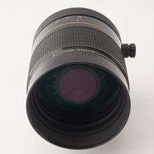 画像をギャラリービューアに読み込む, ニコン Nikon Reflex NIKKOR 500mm F8 New