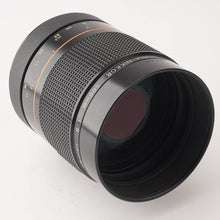 画像をギャラリービューアに読み込む, ニコン Nikon Reflex NIKKOR 500mm F8 New