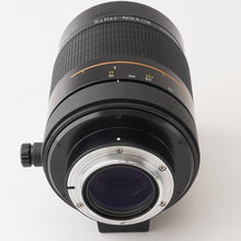 画像をギャラリービューアに読み込む, ニコン Nikon Reflex NIKKOR 500mm F8 New