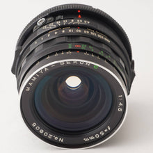 画像をギャラリービューアに読み込む, マミヤ Mamiya MAMIYA SEKOR C 50mm F4.5 RB67用