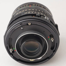 画像をギャラリービューアに読み込む, マミヤ Mamiya MAMIYA SEKOR C 50mm F4.5 RB67用