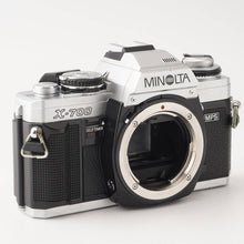 画像をギャラリービューアに読み込む, ミノルタ Minolta X-700 MPS / MD ZOOM 35-70mm F3.5 MACRO