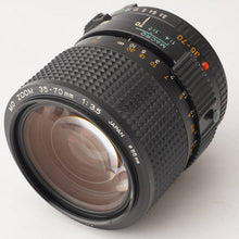 画像をギャラリービューアに読み込む, ミノルタ Minolta X-700 MPS / MD ZOOM 35-70mm F3.5 MACRO