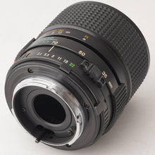 画像をギャラリービューアに読み込む, ミノルタ Minolta X-700 MPS / MD ZOOM 35-70mm F3.5 MACRO