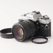 画像をギャラリービューアに読み込む, ミノルタ Minolta X-700 MPS / MD ZOOM 35-70mm f/3.5 MACRO