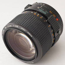 画像をギャラリービューアに読み込む, ミノルタ Minolta X-700 MPS / MD ZOOM 35-70mm f/3.5 MACRO