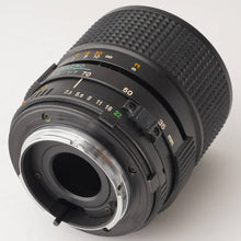 画像をギャラリービューアに読み込む, ミノルタ Minolta X-700 MPS / MD ZOOM 35-70mm f/3.5 MACRO