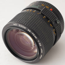 画像をギャラリービューアに読み込む, ミノルタ Minolta X-700 MPS / MD ZOOM 35-70mm F3.5 MACRO