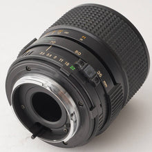 画像をギャラリービューアに読み込む, ミノルタ Minolta X-700 MPS / MD ZOOM 35-70mm F3.5 MACRO