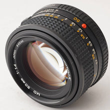 画像をギャラリービューアに読み込む, ミノルタ Minolta X-700 MPS 後期 / MD 50mm F1.4