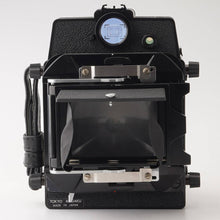 画像をギャラリービューアに読み込む, Topcon HORSEMAN VH-R / Tokyo Kogaku SUPER TOPCOR 65mm F7