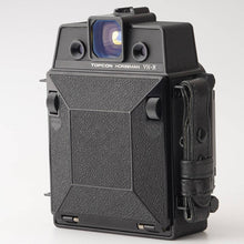 画像をギャラリービューアに読み込む, Topcon HORSEMAN VH-R / Tokyo Kogaku SUPER TOPCOR 65mm F7