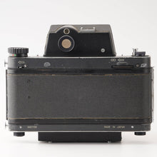 画像をギャラリービューアに読み込む, Marshal Marshal press / Nippon Kogaku NIKKOR-Q 105mm f/3.5