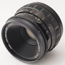 画像をギャラリービューアに読み込む, Kowa KOWA SIX MM / KOWA LENS S 85mm F2.8