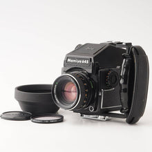 画像をギャラリービューアに読み込む, マミヤ Mamiya M645 1000S / MAMIYA SEKOR C 80mm F2.8