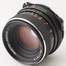 画像をギャラリービューアに読み込む, マミヤ Mamiya M645 1000S / MAMIYA SEKOR C 80mm F2.8