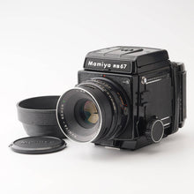 画像をギャラリービューアに読み込む, マミヤ Mamiya RB67 PRO S / MAMIYA SEKOR C 127mm f/3.8